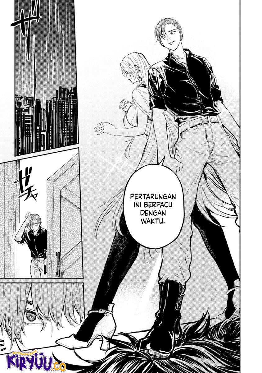 A Middle-Aged Man Who Returns From Another World Goes Back to When He Was 17 and Becomes Unbeatable Chapter 09 Gambar 13