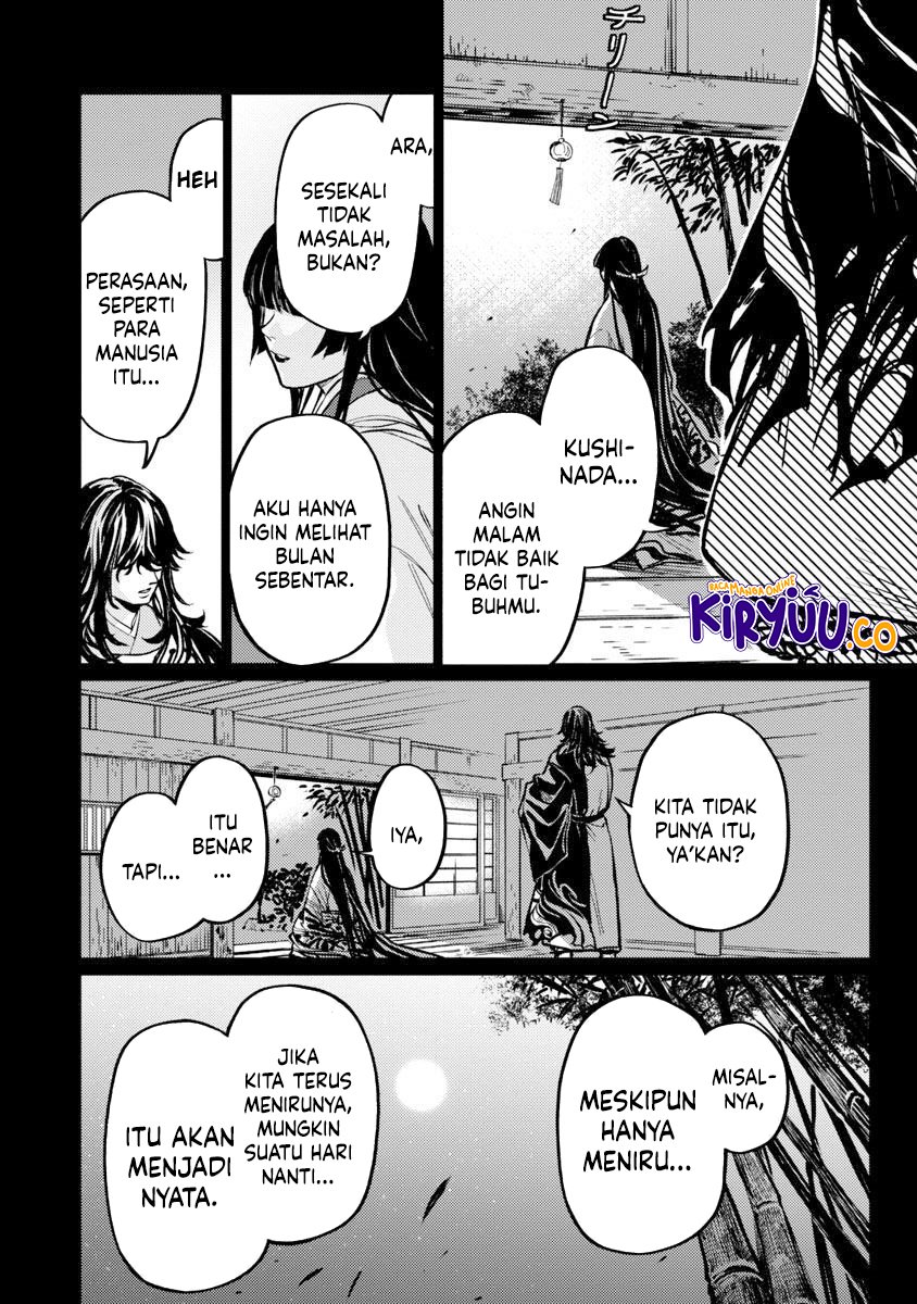 A Middle-Aged Man Who Returns From Another World Goes Back to When He Was 17 and Becomes Unbeatable Chapter 09 Gambar 22