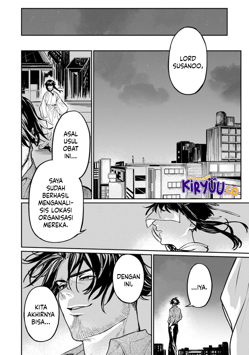 A Middle-Aged Man Who Returns From Another World Goes Back to When He Was 17 and Becomes Unbeatable Chapter 09 Gambar 24