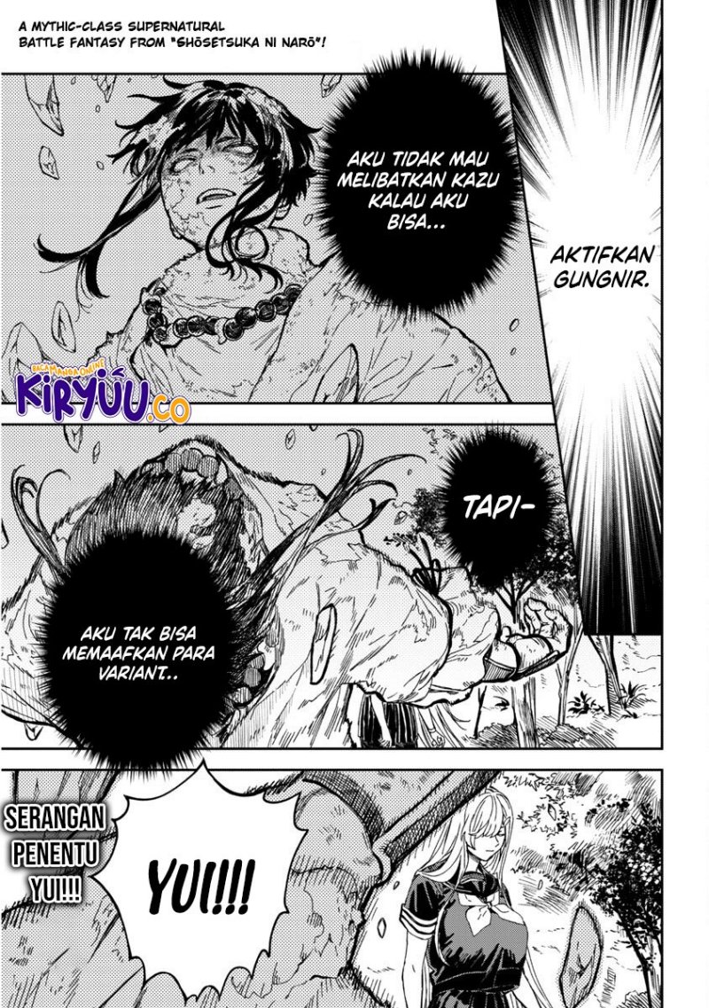 A Middle-Aged Man Who Returns From Another World Goes Back to When He Was 17 and Becomes Unbeatable Chapter 12 Gambar 3