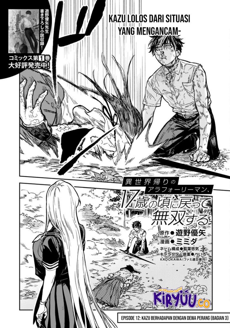A Middle-Aged Man Who Returns From Another World Goes Back to When He Was 17 and Becomes Unbeatable Chapter 12 Gambar 4