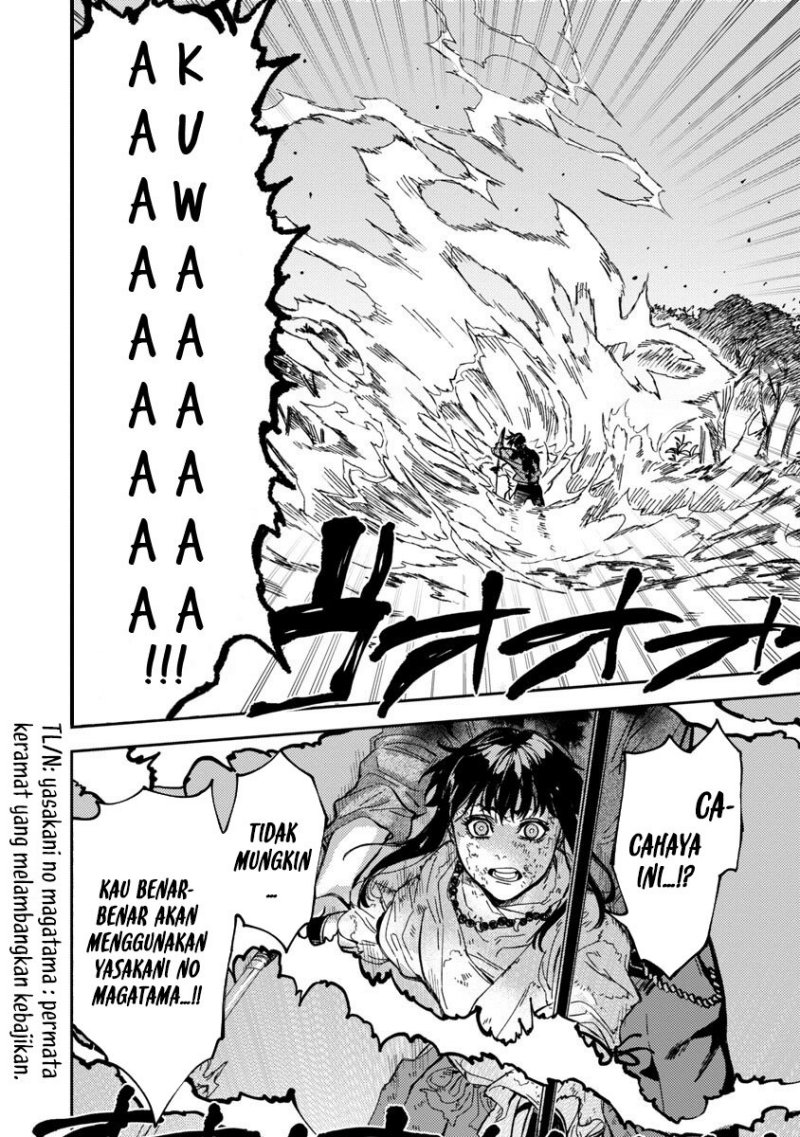 A Middle-Aged Man Who Returns From Another World Goes Back to When He Was 17 and Becomes Unbeatable Chapter 12 Gambar 18