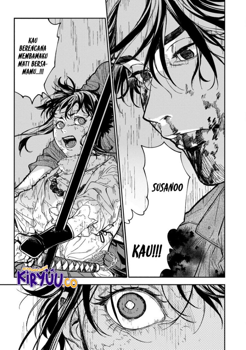 A Middle-Aged Man Who Returns From Another World Goes Back to When He Was 17 and Becomes Unbeatable Chapter 12 Gambar 19