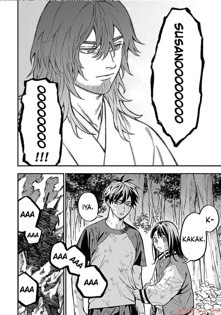 A Middle-Aged Man Who Returns From Another World Goes Back to When He Was 17 and Becomes Unbeatable Chapter 18 Gambar 16