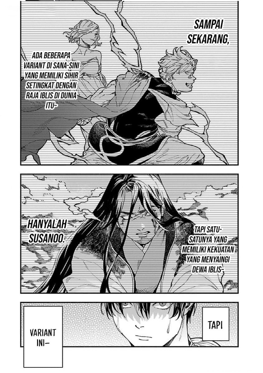 A Middle-Aged Man Who Returns From Another World Goes Back to When He Was 17 and Becomes Unbeatable Chapter 24 Gambar 5