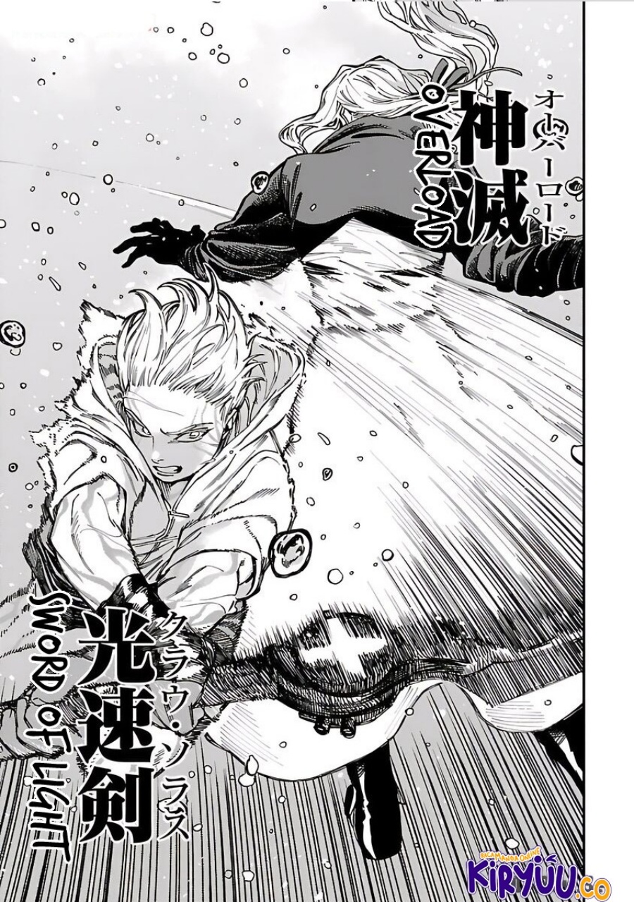 A Middle-Aged Man Who Returns From Another World Goes Back to When He Was 17 and Becomes Unbeatable Chapter 24 Gambar 22