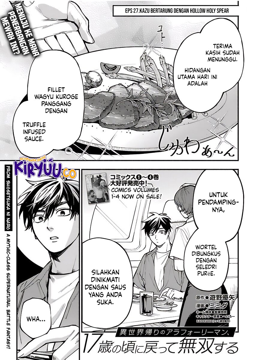 A Middle-Aged Man Who Returns From Another World Goes Back to When He Was 17 and Becomes Unbeatable Chapter 27 Gambar 4
