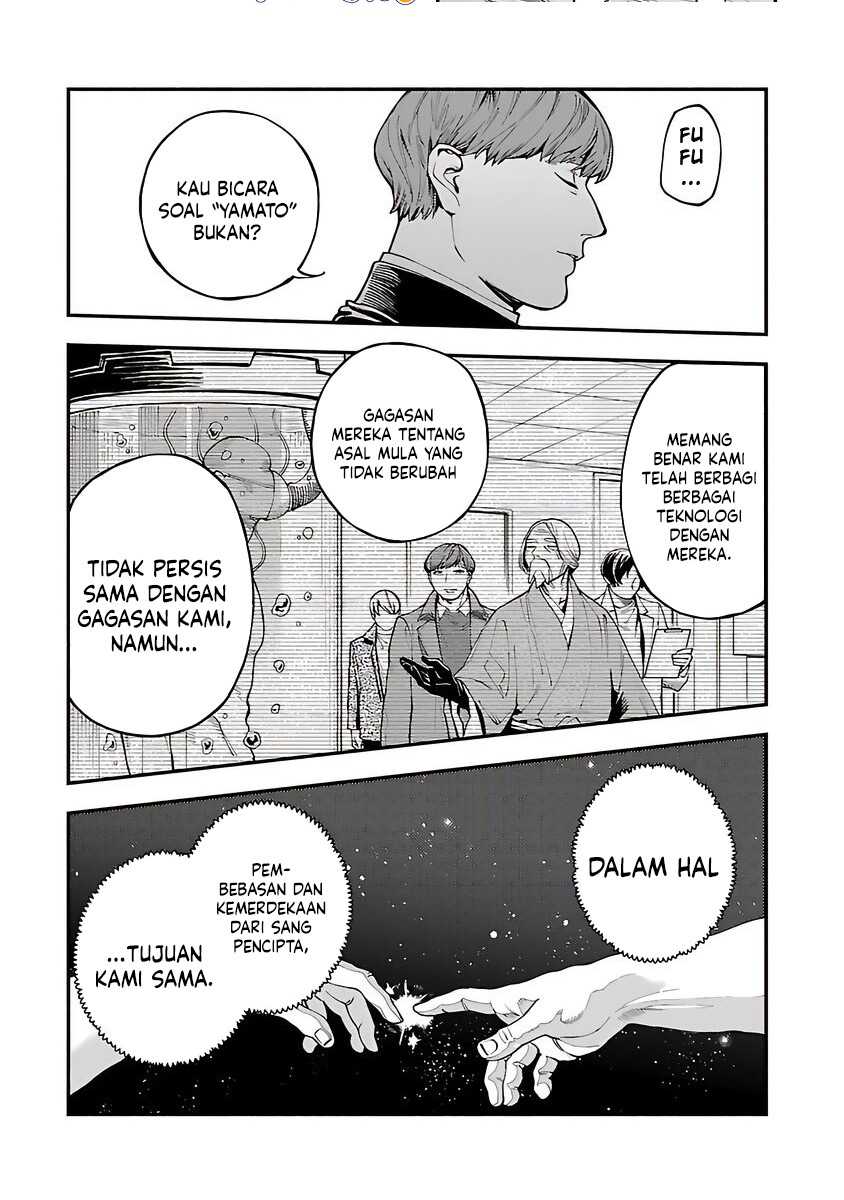 A Middle-Aged Man Who Returns From Another World Goes Back to When He Was 17 and Becomes Unbeatable Chapter 28 Gambar 19