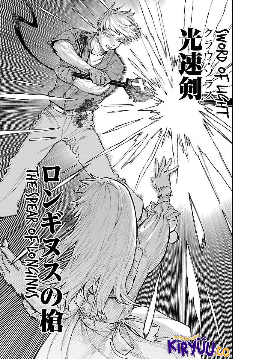 A Middle-Aged Man Who Returns From Another World Goes Back to When He Was 17 and Becomes Unbeatable Chapter 28 Gambar 24