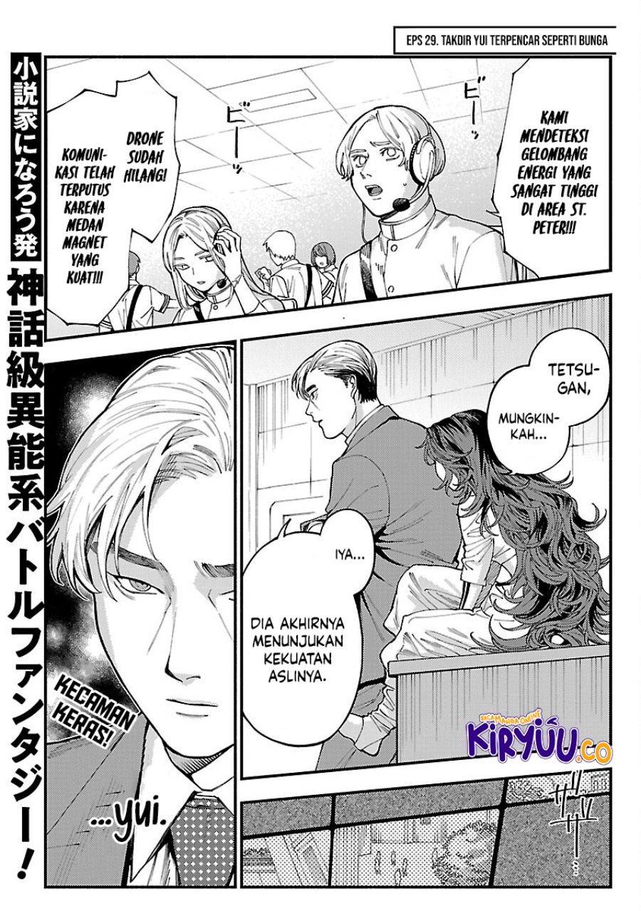 A Middle-Aged Man Who Returns From Another World Goes Back to When He Was 17 and Becomes Unbeatable Chapter 29 Gambar 2