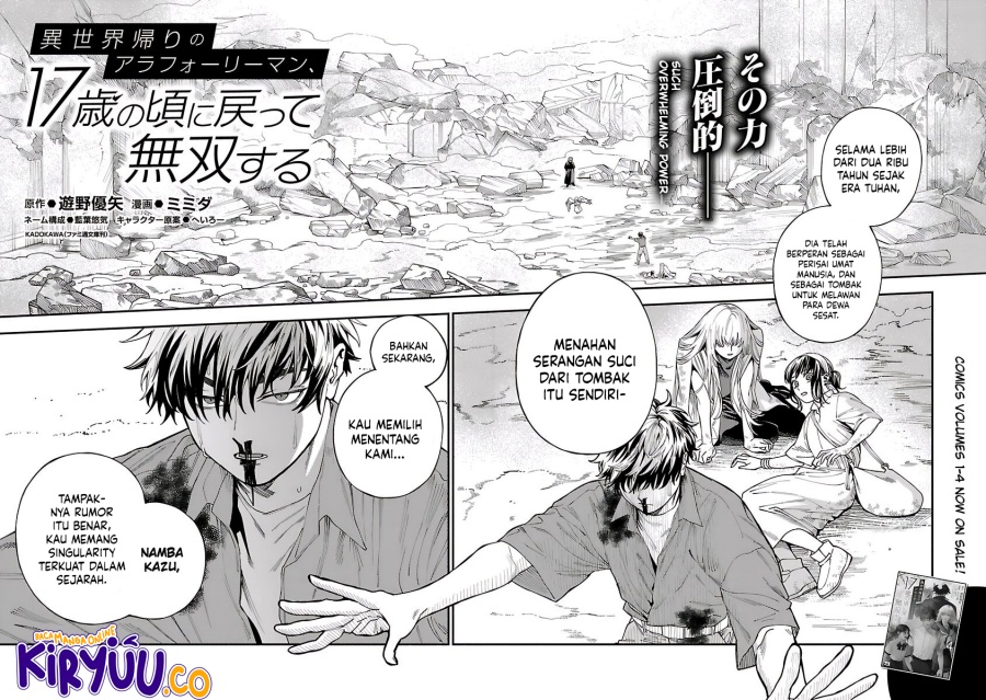 A Middle-Aged Man Who Returns From Another World Goes Back to When He Was 17 and Becomes Unbeatable Chapter 29 Gambar 3