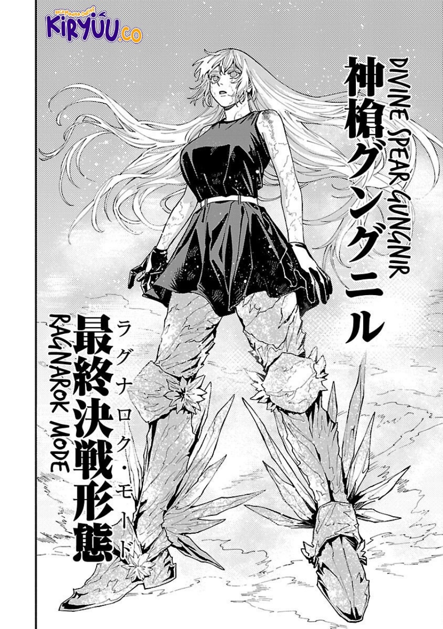 A Middle-Aged Man Who Returns From Another World Goes Back to When He Was 17 and Becomes Unbeatable Chapter 29 Gambar 20