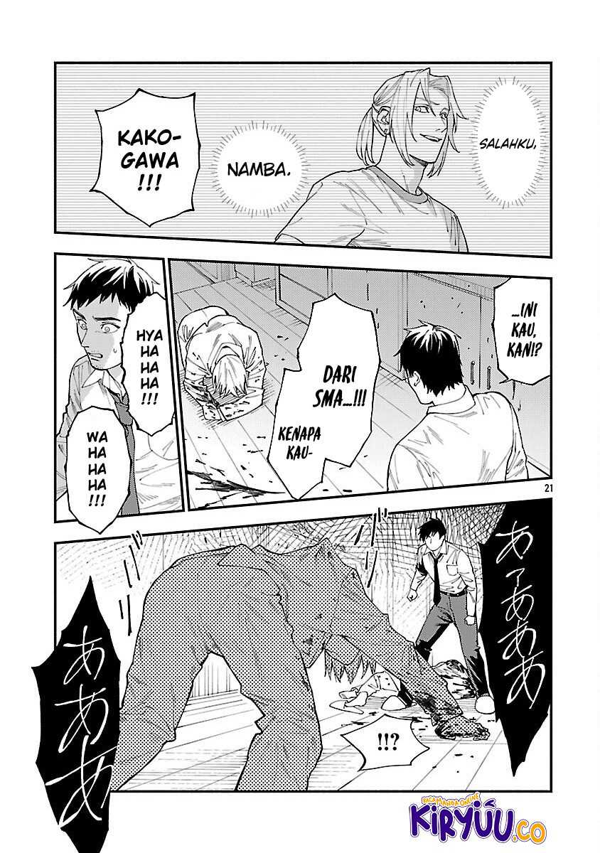 A Middle-Aged Man Who Returns From Another World Goes Back to When He Was 17 and Becomes Unbeatable Chapter 31 Gambar 24