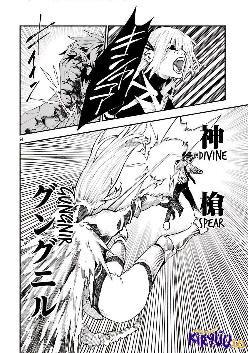 A Middle-Aged Man Who Returns From Another World Goes Back to When He Was 17 and Becomes Unbeatable Chapter 31 Gambar 27