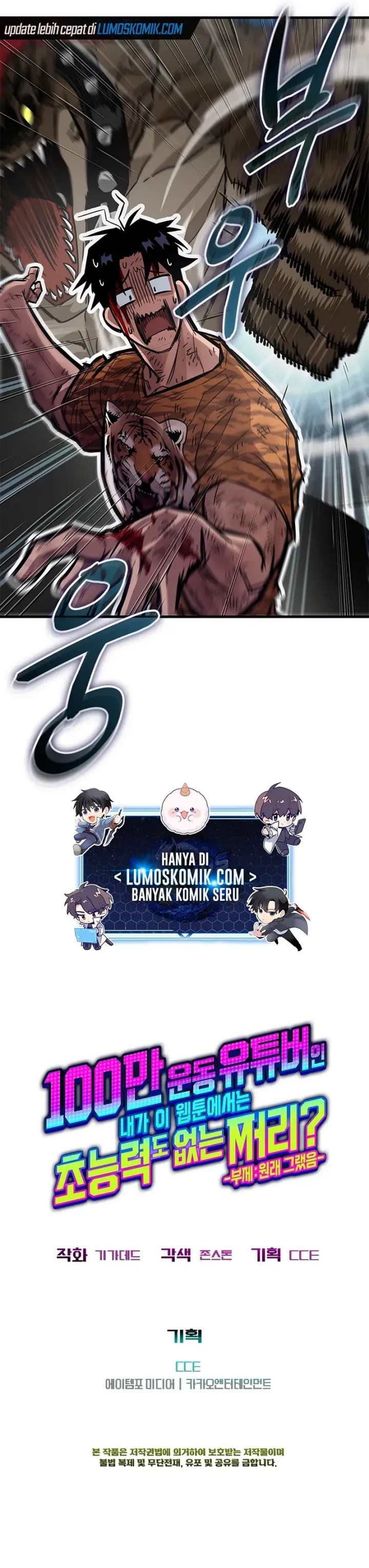 A Million-Sub Gym Influencer Becomes a Webtoon Loser? Chapter 01 Gambar 43