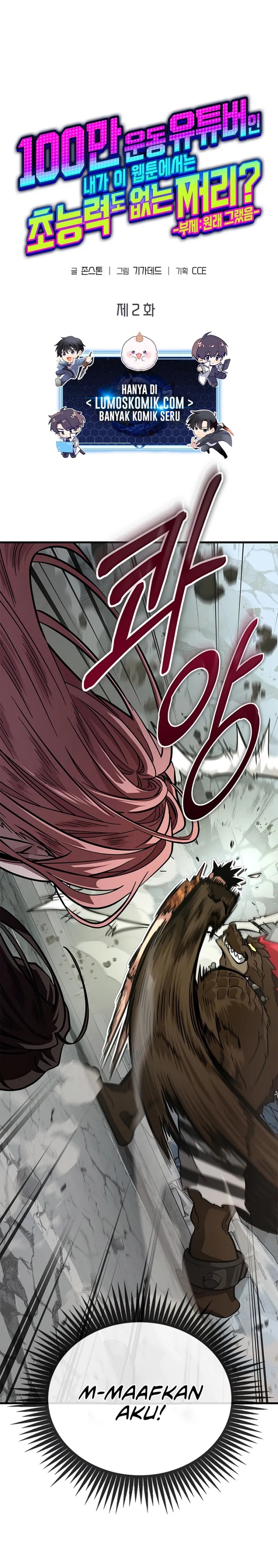 A Million-Sub Gym Influencer Becomes a Webtoon Loser? Chapter 02 Gambar 3
