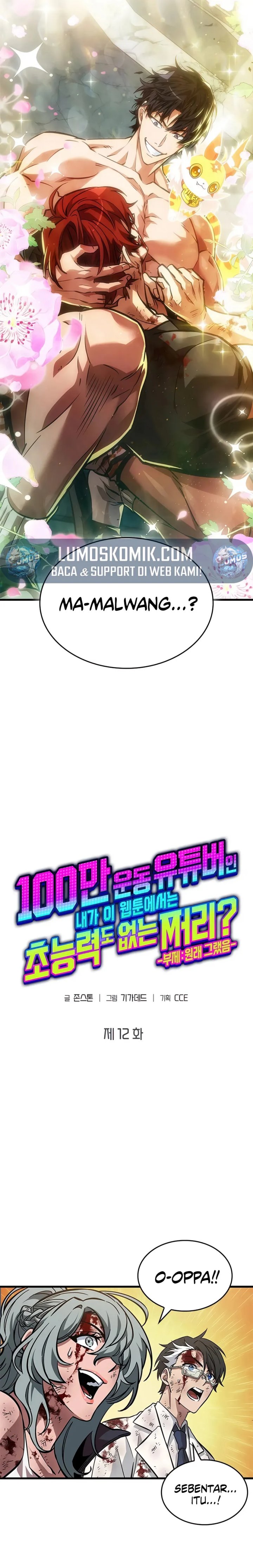 A Million-Sub Gym Influencer Becomes a Webtoon Loser? Chapter 12 Gambar 19