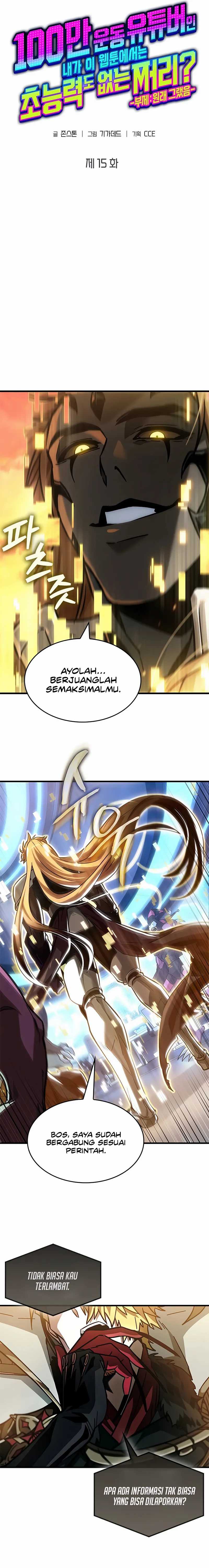 A Million-Sub Gym Influencer Becomes a Webtoon Loser? Chapter 15 Gambar 4