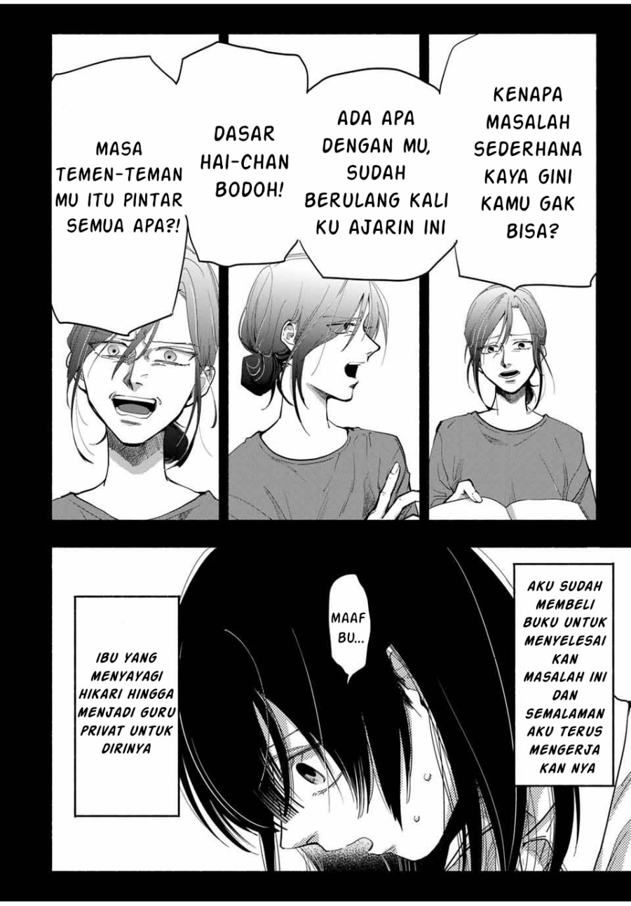 A Mother’s Love, a Daughter’s Prison Chapter 02 Gambar 3