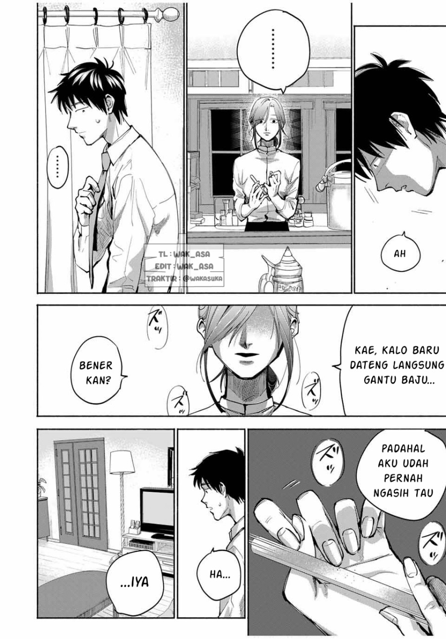 A Mother’s Love, a Daughter’s Prison Chapter 02 Gambar 7