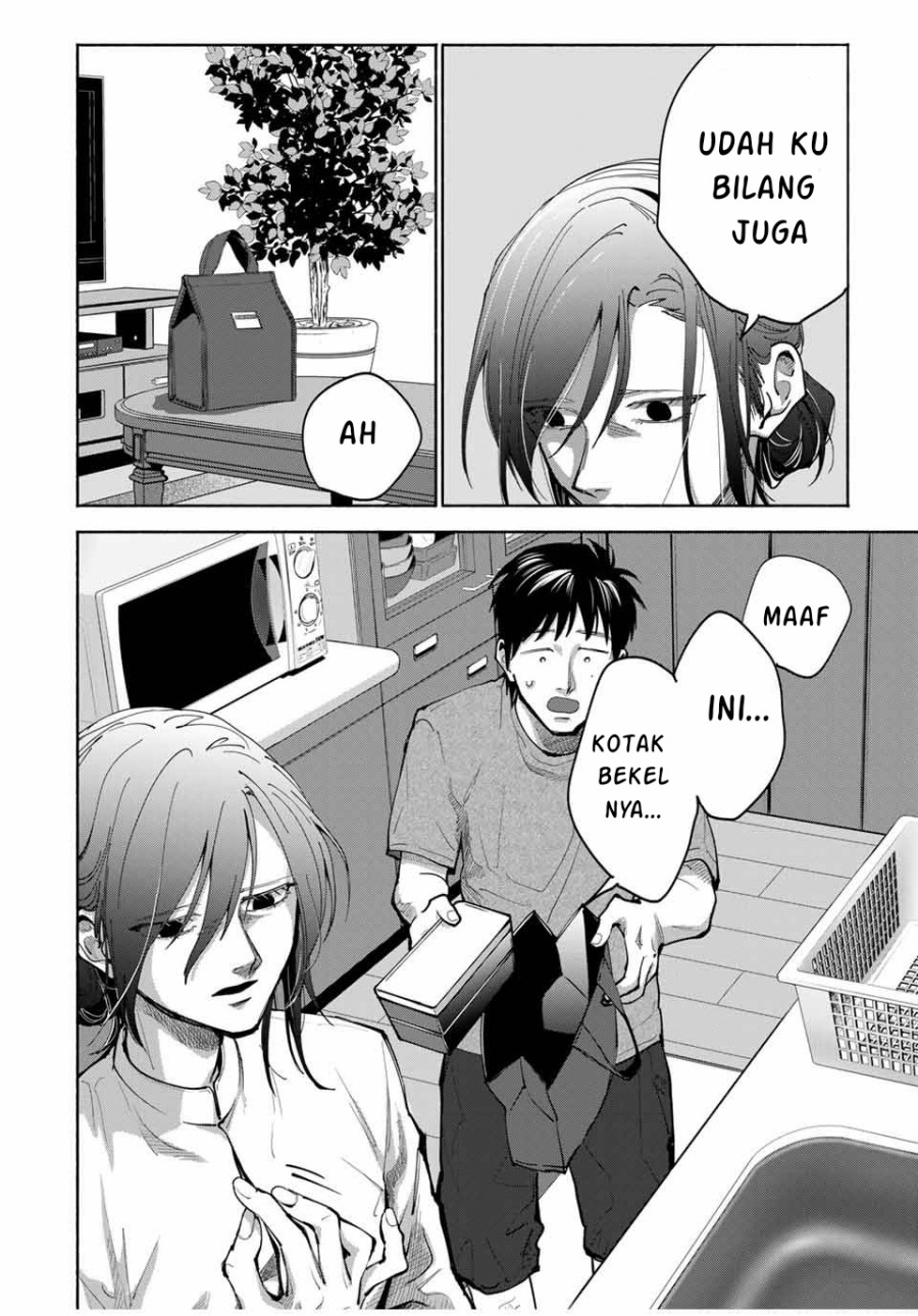 A Mother’s Love, a Daughter’s Prison Chapter 02 Gambar 9