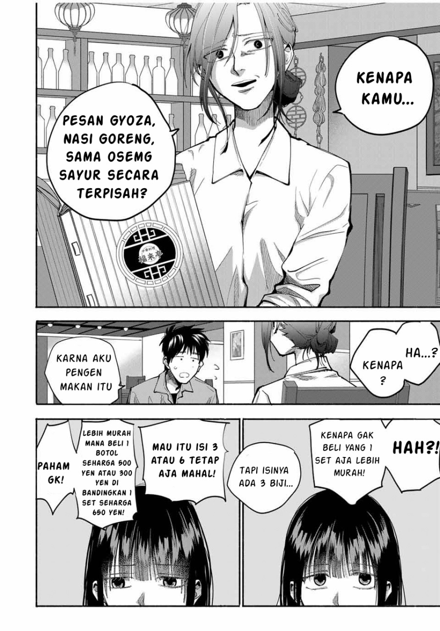 A Mother’s Love, a Daughter’s Prison Chapter 02 Gambar 15