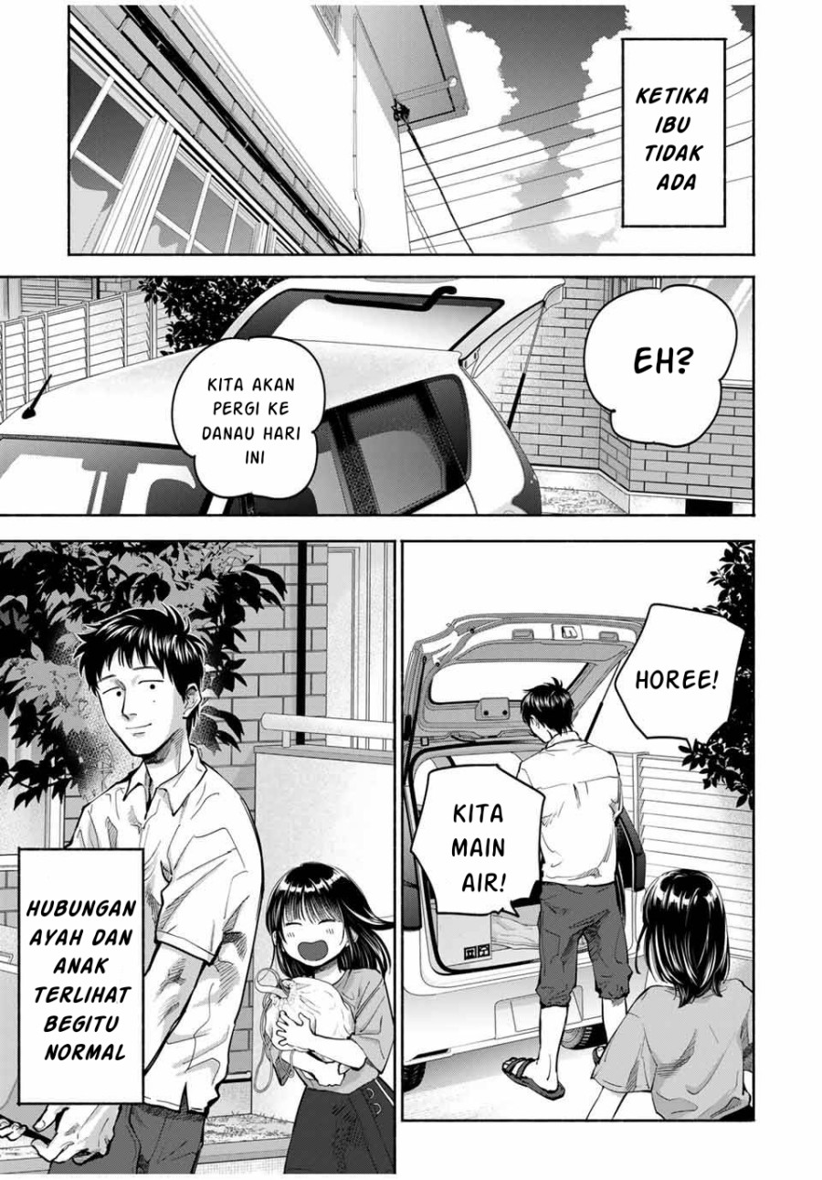 A Mother’s Love, a Daughter’s Prison Chapter 02 Gambar 18