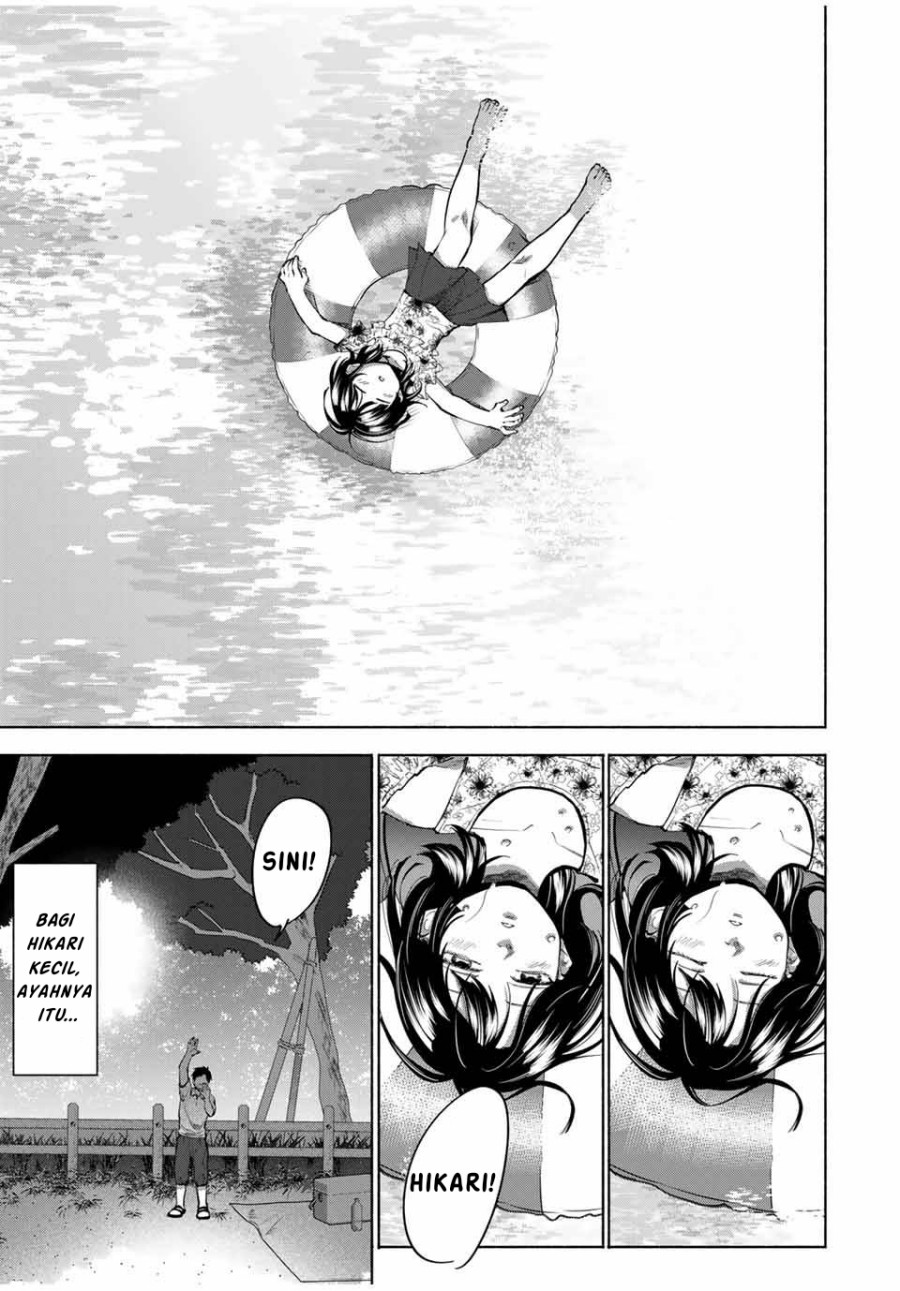 A Mother’s Love, a Daughter’s Prison Chapter 02 Gambar 22