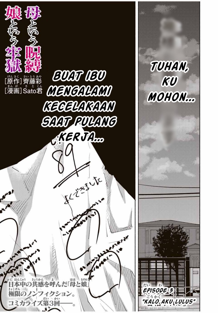A Mother’s Love, a Daughter’s Prison Chapter 03 Gambar 2