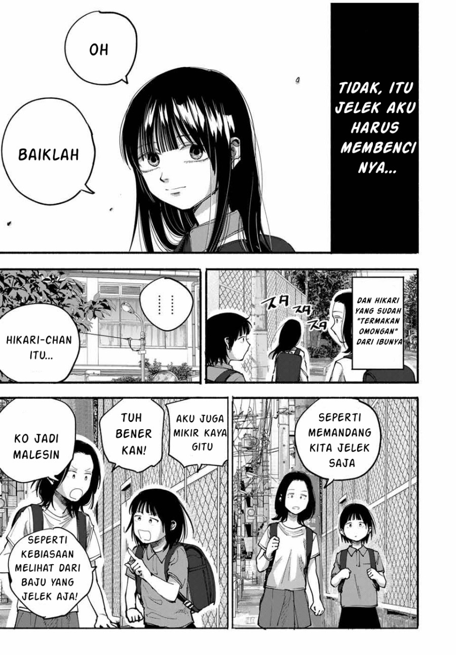 A Mother’s Love, a Daughter’s Prison Chapter 03 Gambar 12