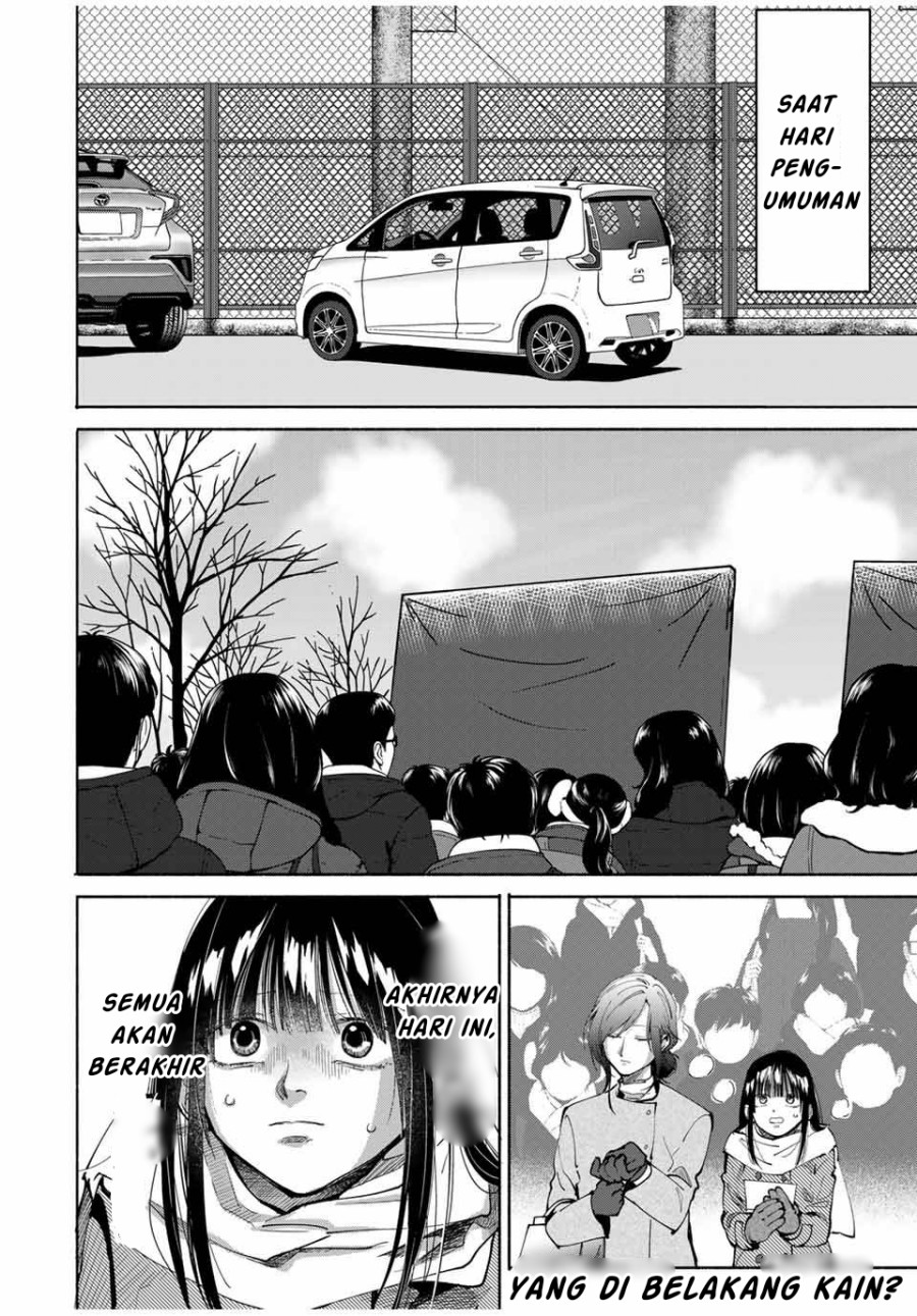 A Mother’s Love, a Daughter’s Prison Chapter 03 Gambar 21