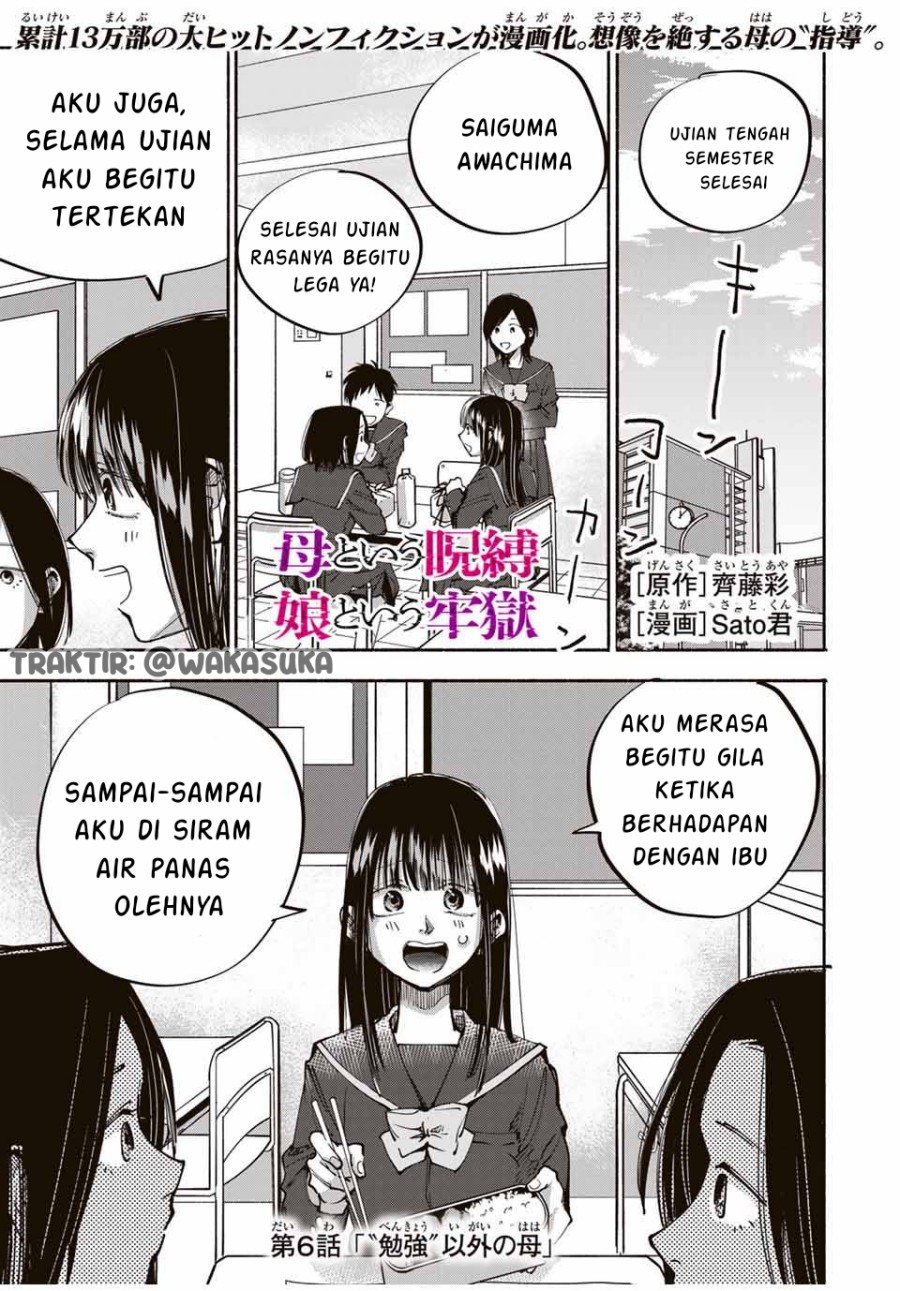 A Mother’s Love, a Daughter’s Prison Chapter 06 Gambar 2