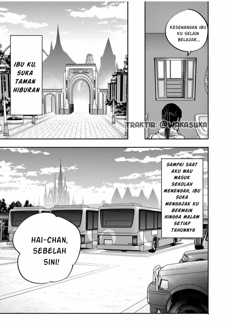 A Mother’s Love, a Daughter’s Prison Chapter 06 Gambar 8