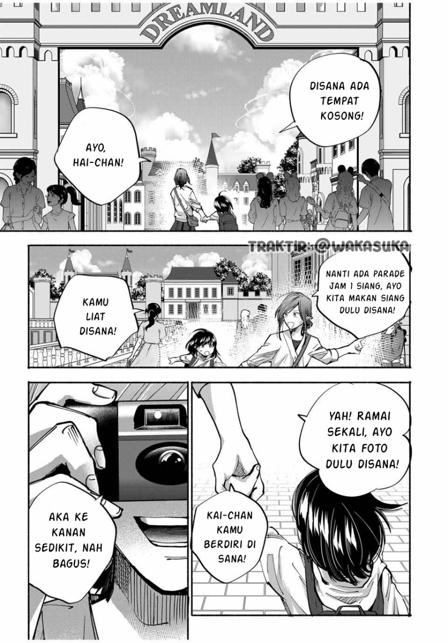 A Mother’s Love, a Daughter’s Prison Chapter 06 Gambar 10