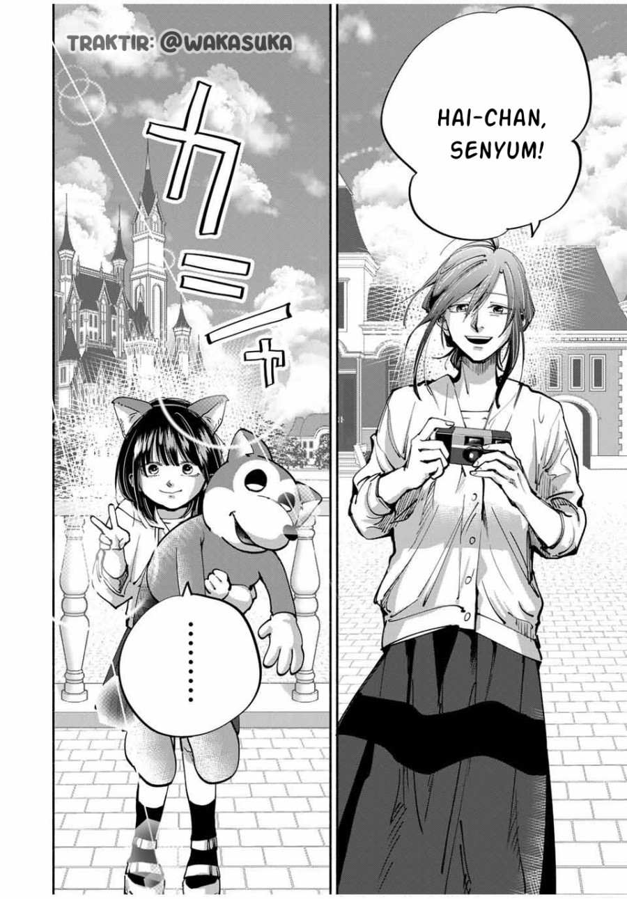 A Mother’s Love, a Daughter’s Prison Chapter 06 Gambar 11