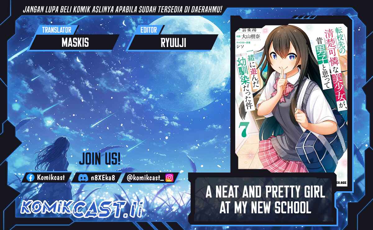 A Neat and Pretty Girl at My New School Is a Childhood Friend Who I Used To Play With Thinking She Was a Boy Chapter 22 Gambar 1