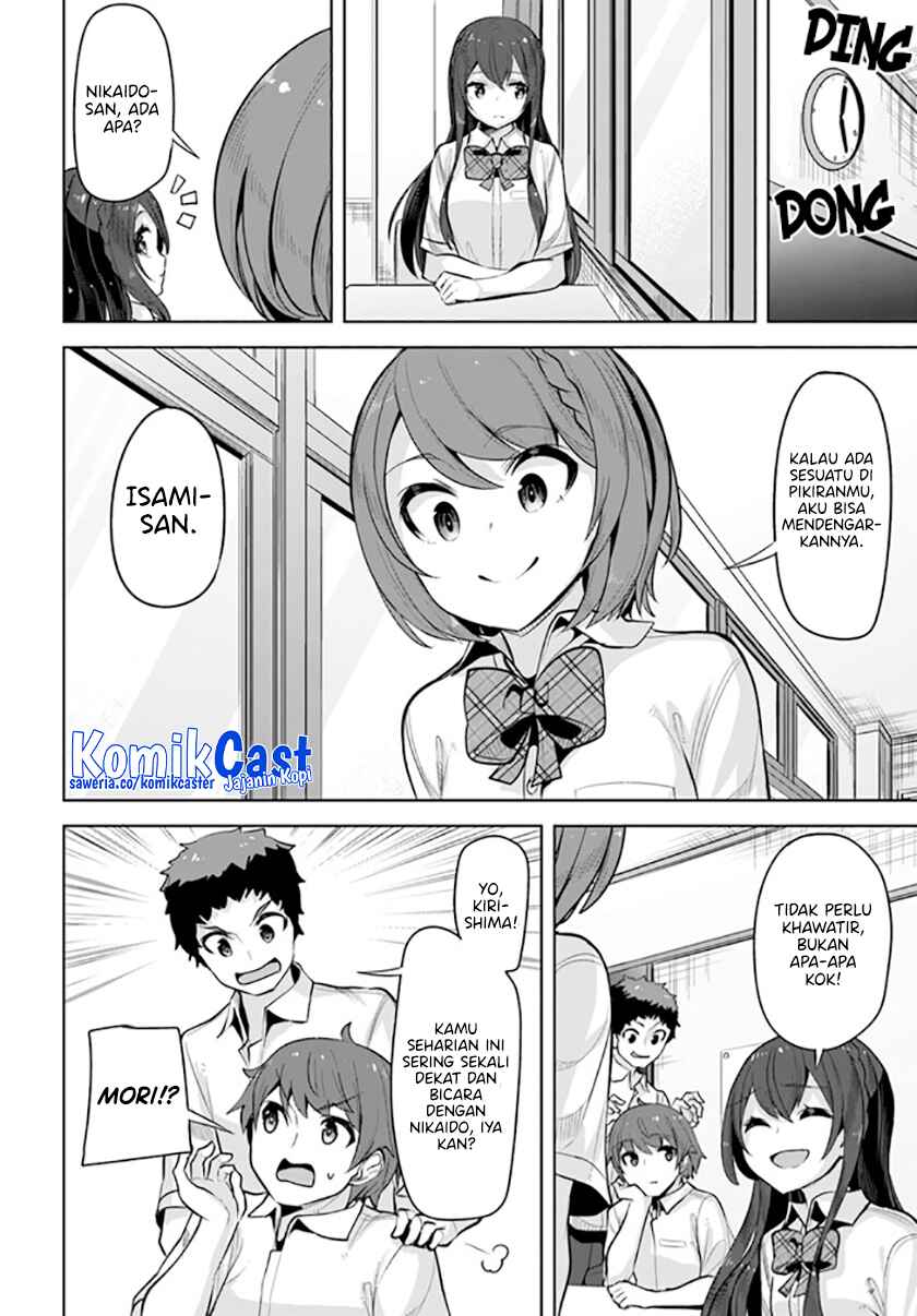 A Neat and Pretty Girl at My New School Is a Childhood Friend Who I Used To Play With Thinking She Was a Boy Chapter 22 Gambar 9