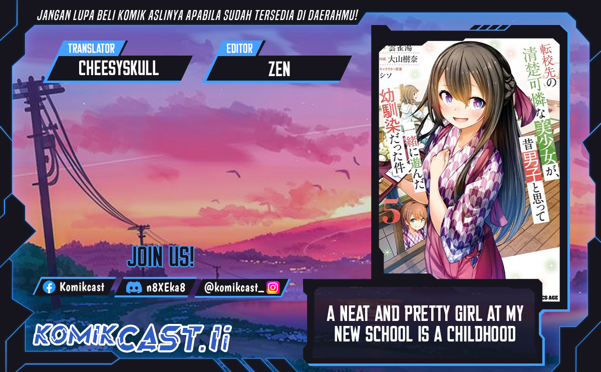 A Neat and Pretty Girl at My New School Is a Childhood Friend Who I Used To Play With Thinking She Was a Boy Chapter 24 Gambar 1