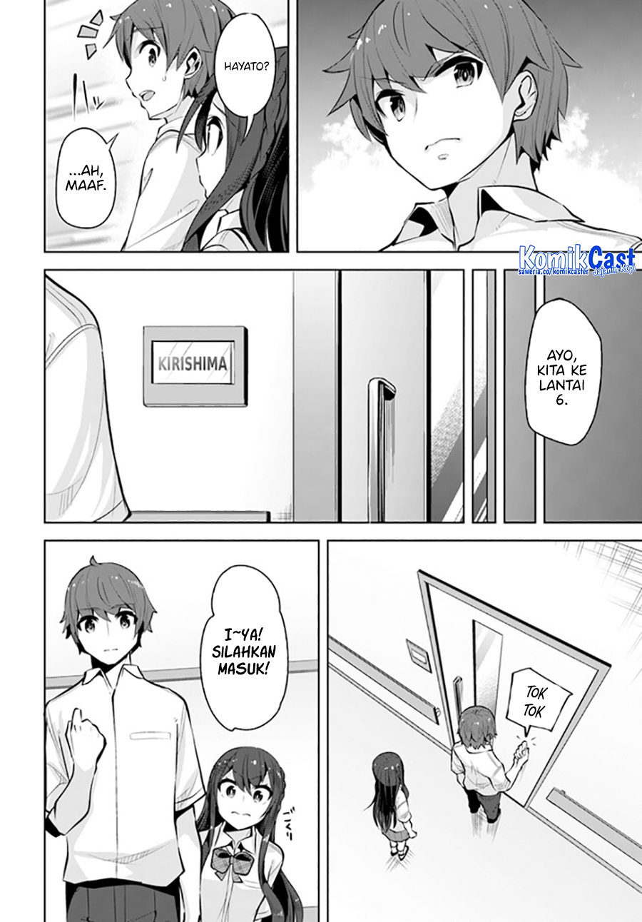A Neat and Pretty Girl at My New School Is a Childhood Friend Who I Used To Play With Thinking She Was a Boy Chapter 24 Gambar 15