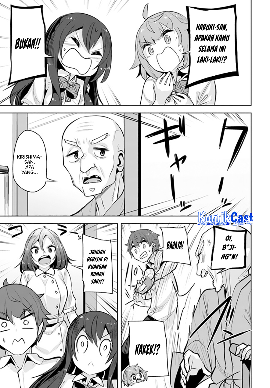 A Neat and Pretty Girl at My New School Is a Childhood Friend Who I Used To Play With Thinking She Was a Boy Chapter 24 Gambar 22