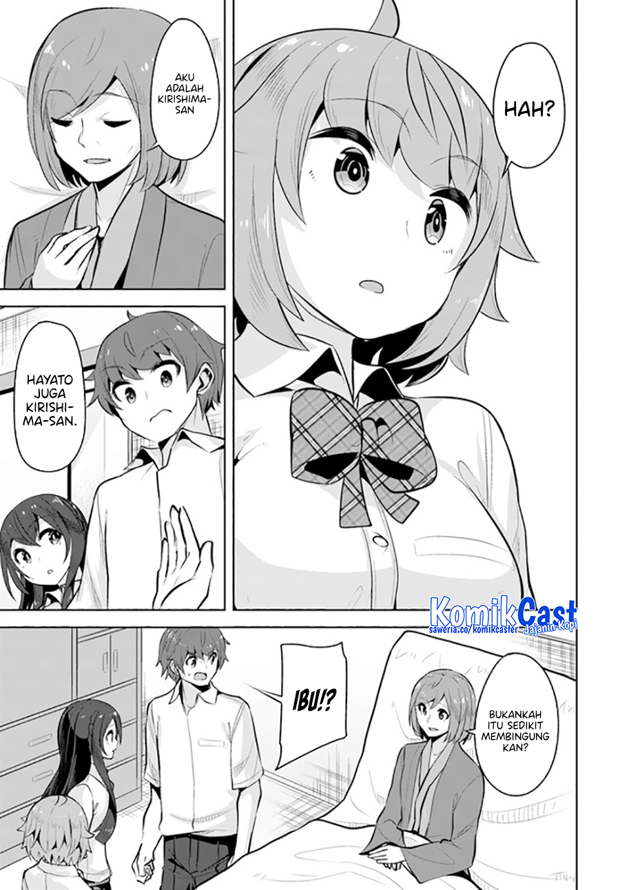 A Neat and Pretty Girl at My New School Is a Childhood Friend Who I Used To Play With Thinking She Was a Boy Chapter 24 Gambar 26