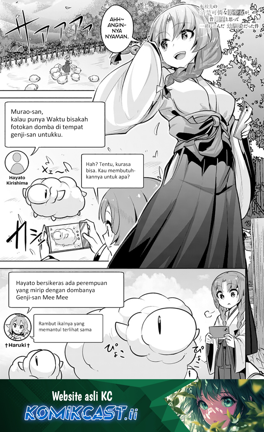 A Neat and Pretty Girl at My New School Is a Childhood Friend Who I Used To Play With Thinking She Was a Boy Chapter 25 Gambar 2