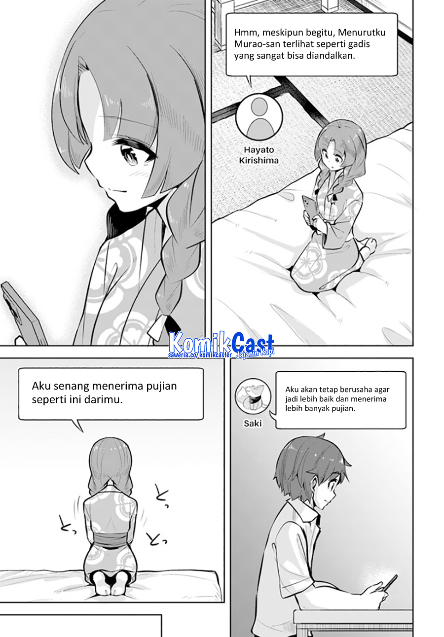 A Neat and Pretty Girl at My New School Is a Childhood Friend Who I Used To Play With Thinking She Was a Boy Chapter 25 Gambar 10