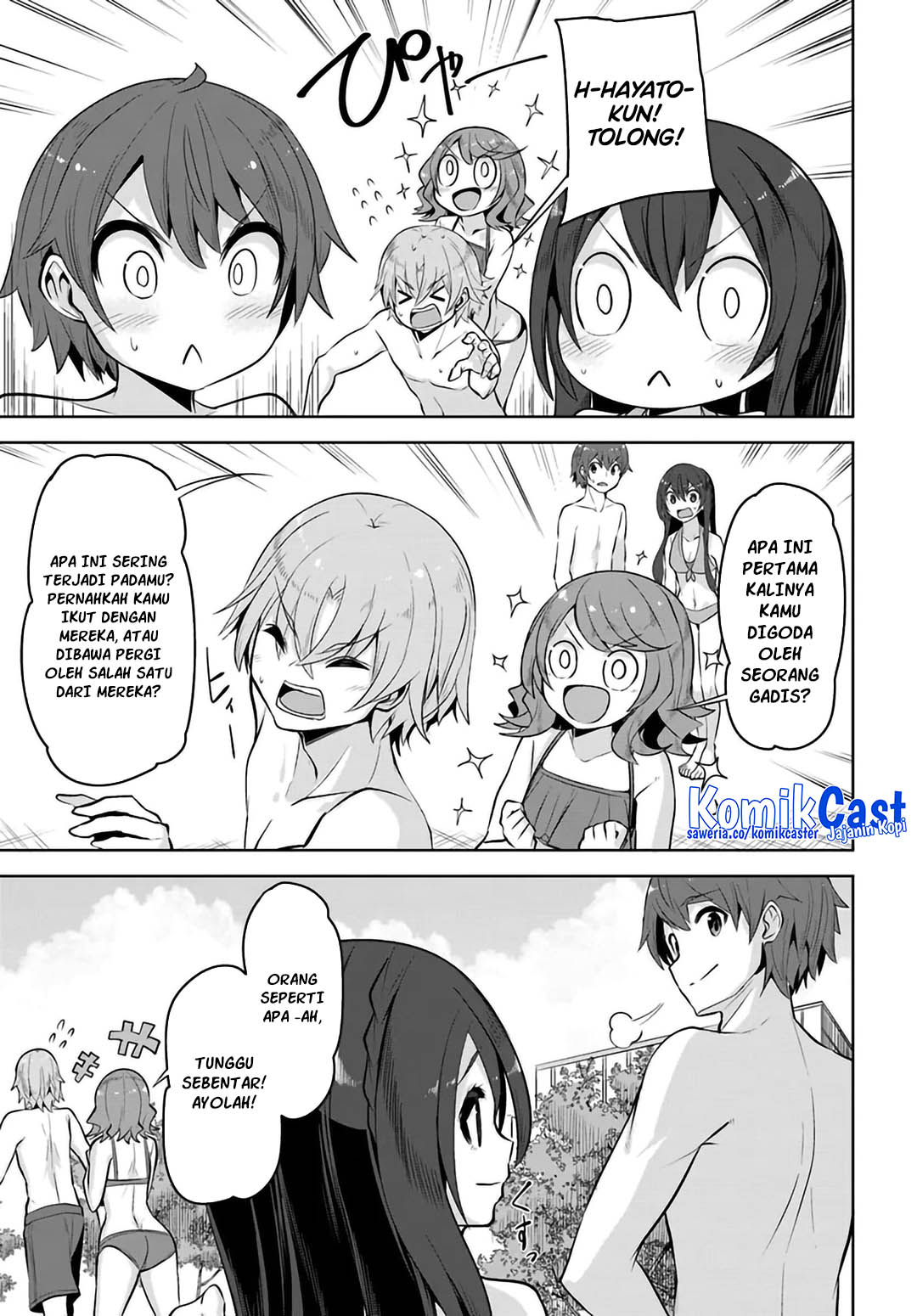 A Neat and Pretty Girl at My New School Is a Childhood Friend Who I Used To Play With Thinking She Was a Boy Chapter 29 Gambar 12