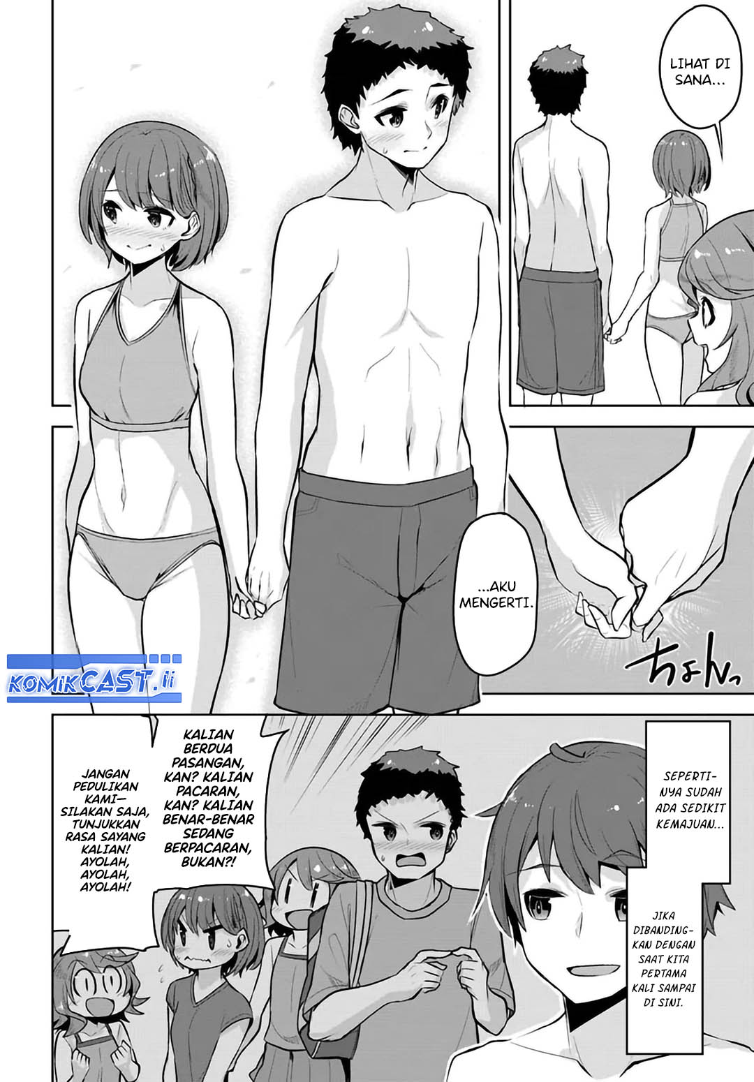 A Neat and Pretty Girl at My New School Is a Childhood Friend Who I Used To Play With Thinking She Was a Boy Chapter 29 Gambar 16