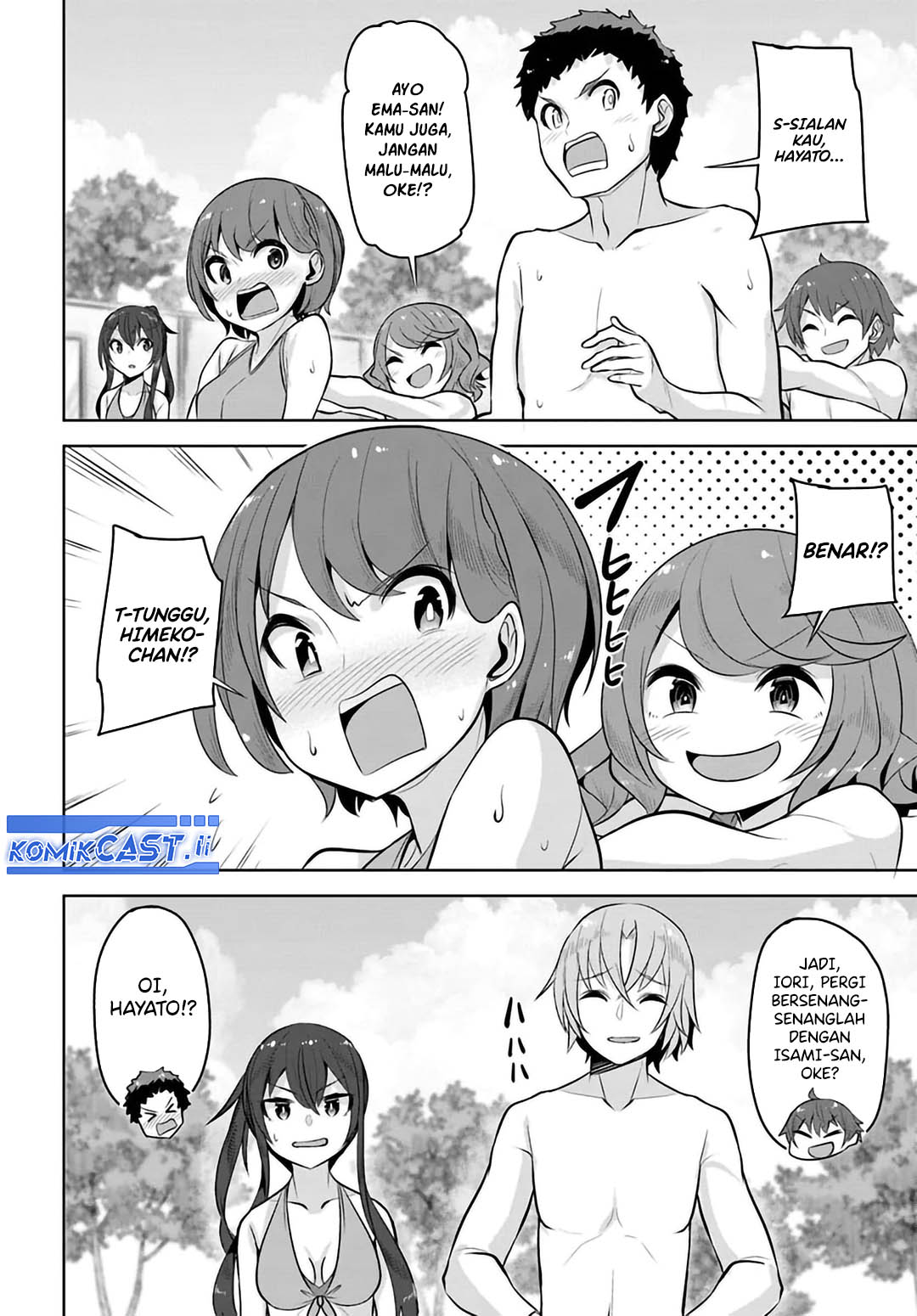A Neat and Pretty Girl at My New School Is a Childhood Friend Who I Used To Play With Thinking She Was a Boy Chapter 29 Gambar 18