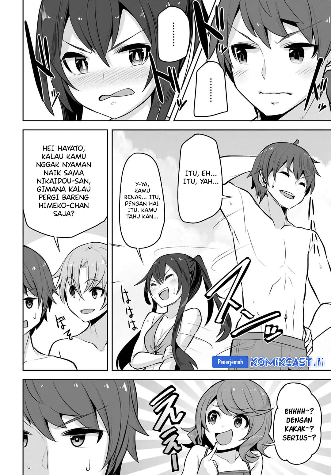 A Neat and Pretty Girl at My New School Is a Childhood Friend Who I Used To Play With Thinking She Was a Boy Chapter 29 Gambar 20