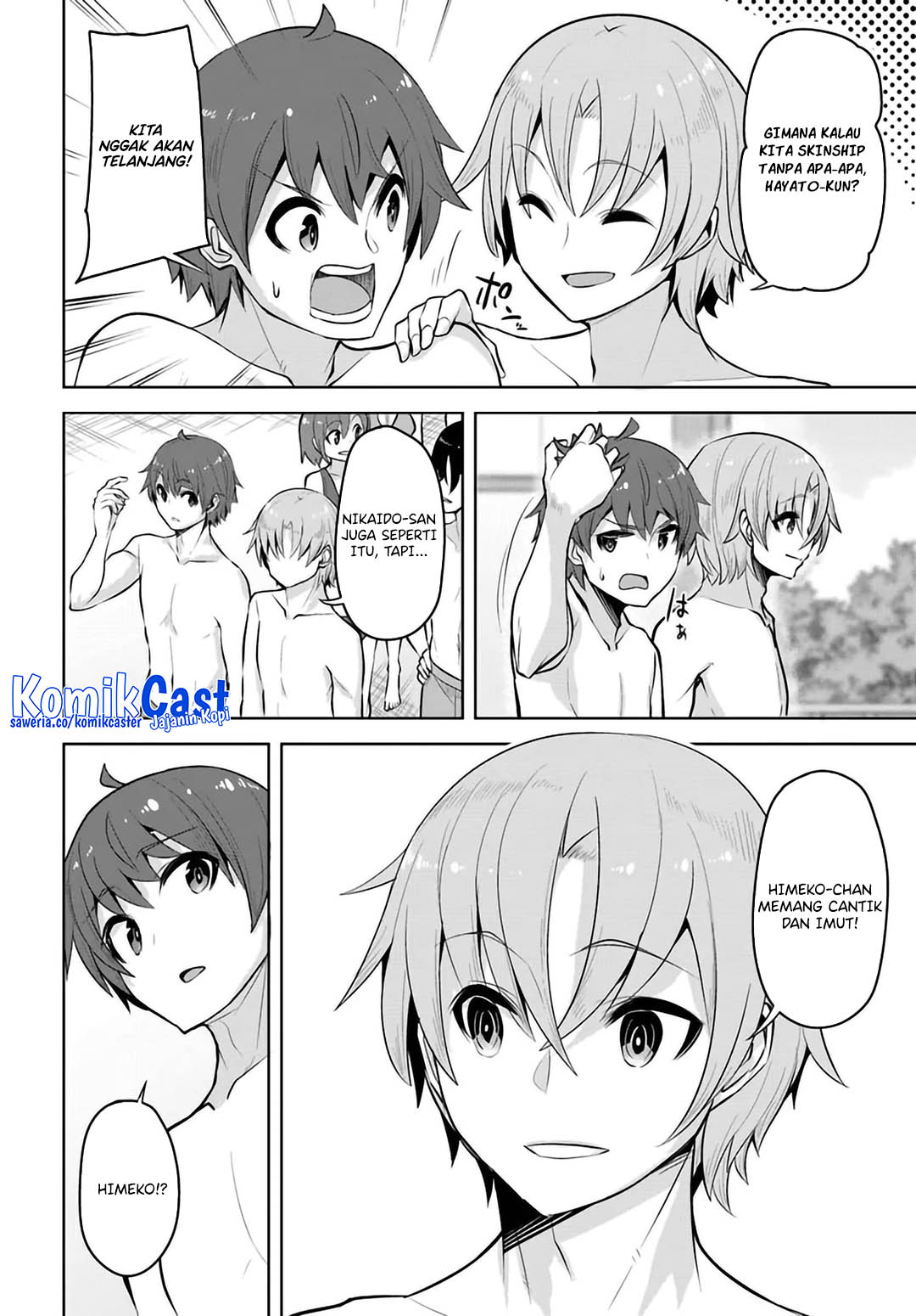 A Neat and Pretty Girl at My New School Is a Childhood Friend Who I Used To Play With Thinking She Was a Boy Chapter 29 Gambar 22