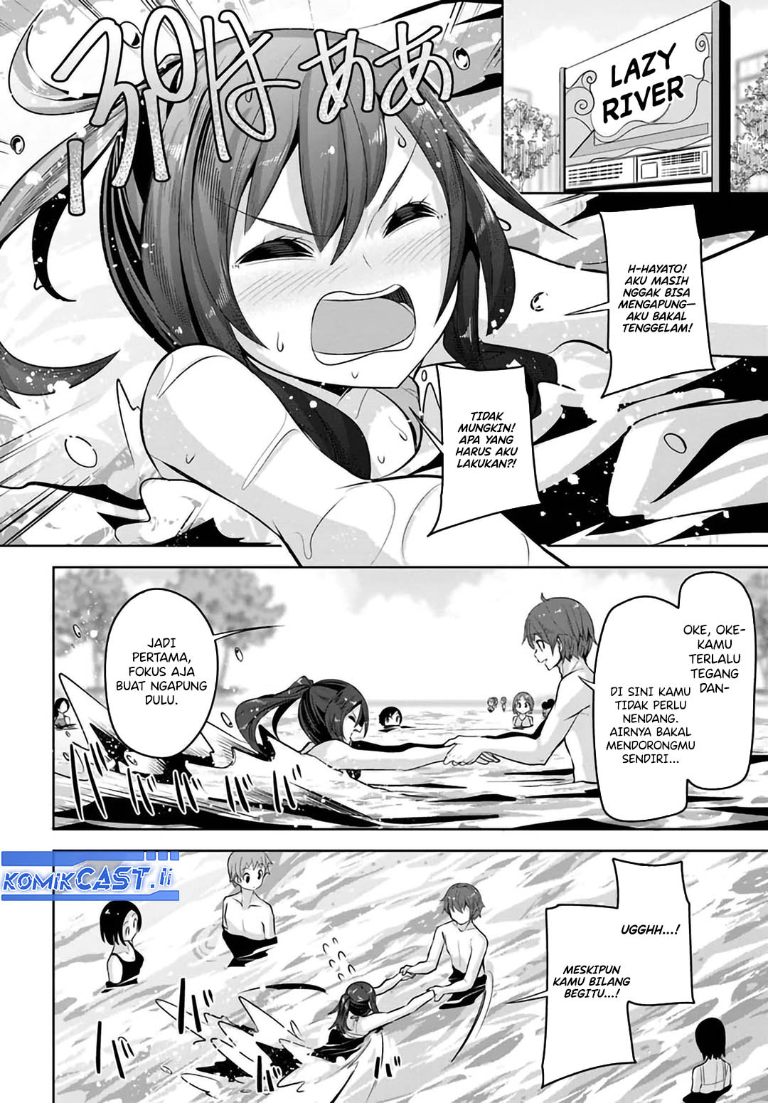 A Neat and Pretty Girl at My New School Is a Childhood Friend Who I Used To Play With Thinking She Was a Boy Chapter 29 Gambar 26