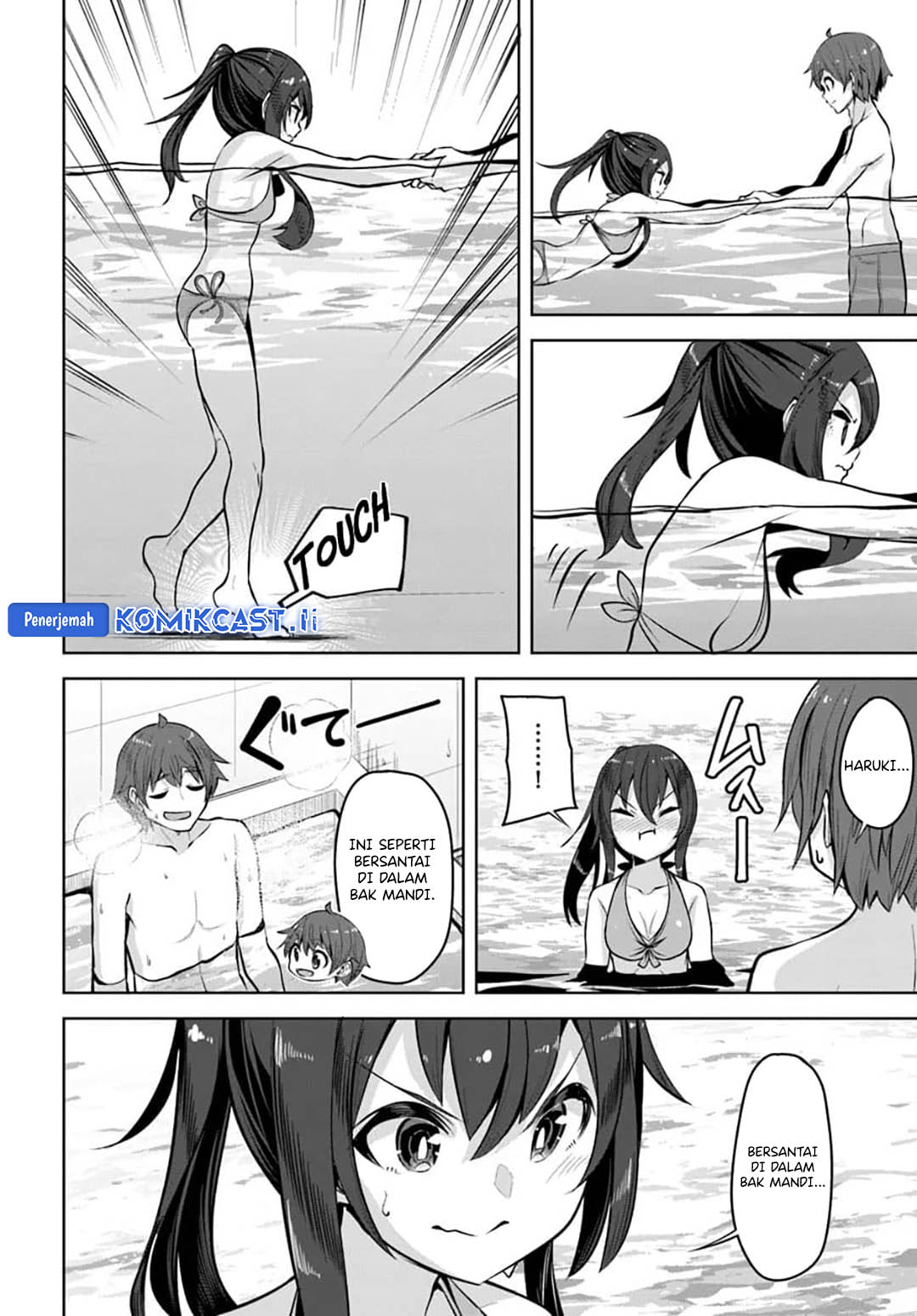 A Neat and Pretty Girl at My New School Is a Childhood Friend Who I Used To Play With Thinking She Was a Boy Chapter 29 Gambar 28